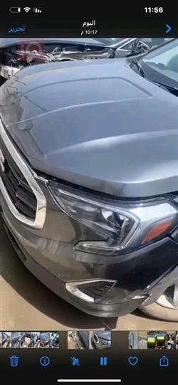 جی ئێم سی تیرەین